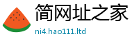 77777788888王中王正版为2025最新免费资料大全手机版